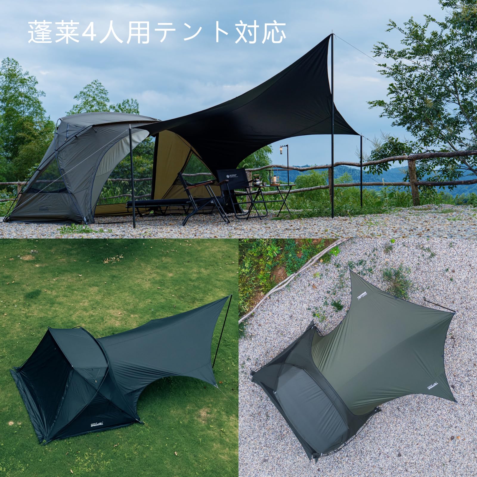 【新品・未使用】Springhill エアドームテント（カーキ色） 150秒で快適空間設営完成！springhillエアドームテントキャンプ